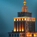 Luxury Suites Belgrade - Skyline Radisson Collection Hotel